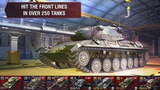 坦克世界：闪电战IOS版v4.1.0游戏截图（2）