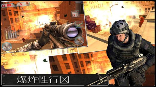 现代狙击手射击3D苹果版游戏截图（3）