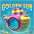 黄金潜艇