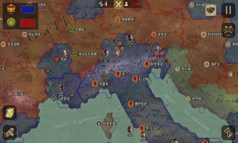 帝国军团罗马游戏截图（3）