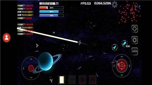 星际战场弹幕射击手机版游戏截图（1）