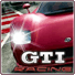 GTI赛车