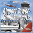 模拟航空塔台2012