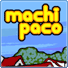 秘境砖块(Machi Paco)