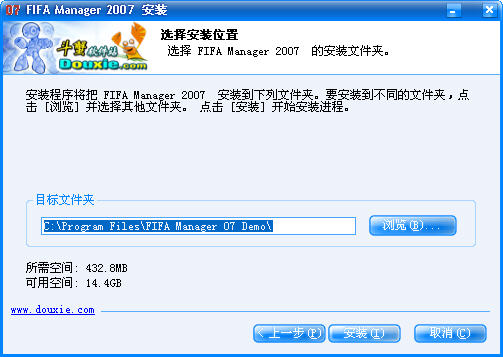 FIFA Manager 2007游戏截图（3）