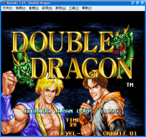 双截龙(Double Dragon)游戏截图（2）